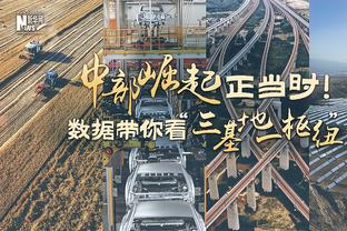 甜瓜谈选秀：骑士不选老詹就是傻瓜 我想和米利西奇单挑以成榜眼